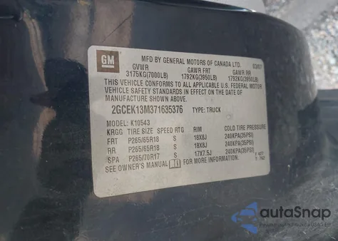 2007 Chevrolet Silverado K1500 Crew Cab из США, поврежденный, VIN 2GCEK13M371635376